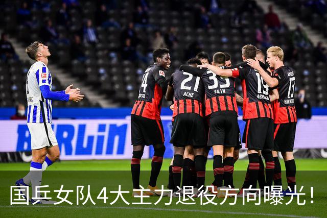 国乒女队4大主力退役方向曝光！孙颖莎的未来居然最适合干这个？