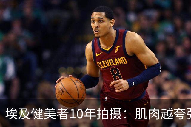 埃及健美者10年拍摄：肌肉越夸张，内心越恐惧