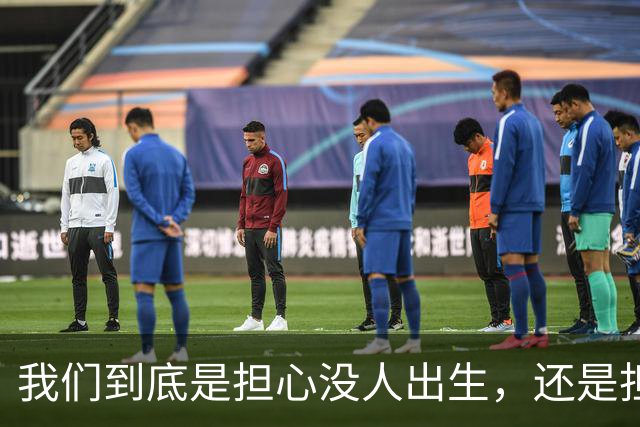 我们到底是担心没人出生，还是担心未来没人干活？