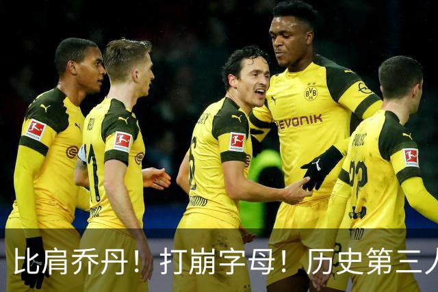 比肩乔丹！打崩字母！历史第三人！解放狼王有多猛？