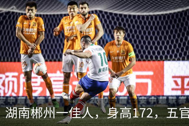 湖南郴州一佳人，身高172，五官精致到无懈可击