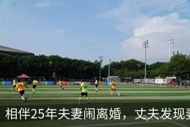 相伴25年夫妻闹离婚，丈夫发现妻子一年前私自将共同房产赠与儿子，于是将妻儿一并起诉，法院：妻子和儿子构成恶意串通，赠与行为无效