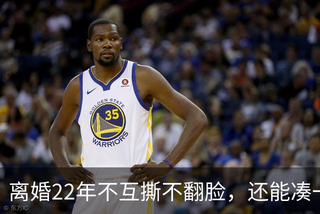 离婚22年不互撕不翻脸，还能凑一桌打牌，闫妮和前夫才是内娱离婚夫妻里最狠的“天花板”