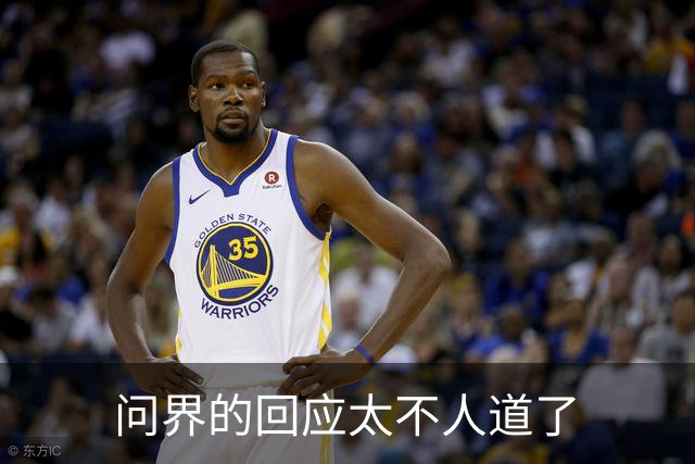 问界的回应太不人道了